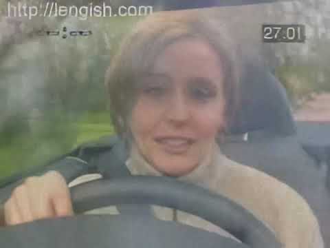 Cutting Edge: The Car, Friend or Enemy